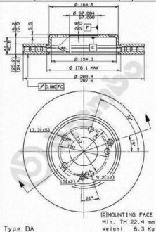 Гальмівний диск пер. W203/CL203/S203 01- (288x47mm) BREMBO 09.8411.11