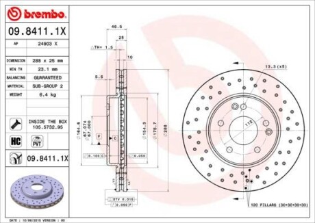 Гальмівний диск BREMBO 0984111X