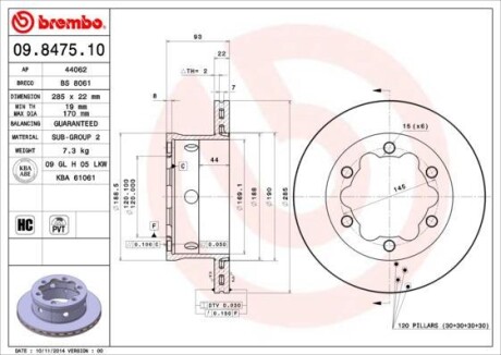 Гальмівний диск зад. Sprinter/LT 95- (285x93mm)(1шт/уп) BREMBO 09.8475.10