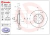 Гальмівний диск пер. Meriva 02-/Combo 01-/Corsa C 00- (260x41mm) BREMBO 09.8601.11 (фото 1)