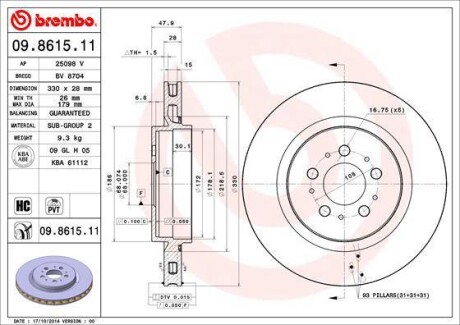 Гальмівний диск BREMBO 09861511
