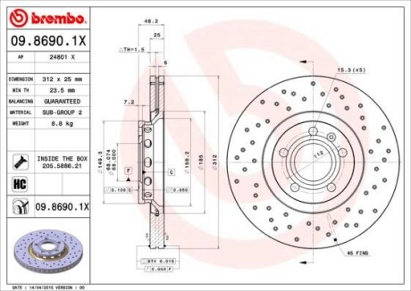 Гальмівний диск BREMBO 0986901X
