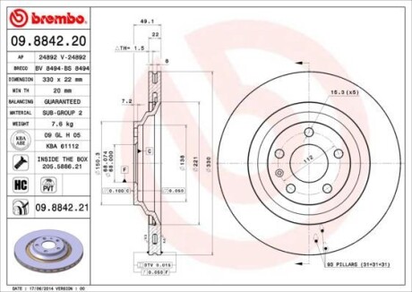Гальмівний диск BREMBO 09884221