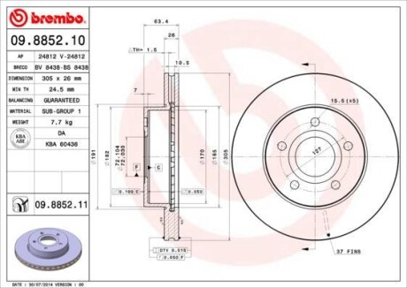 Гальмівний диск BREMBO 09885211