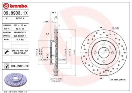 Гальмівний диск BREMBO 0989031X