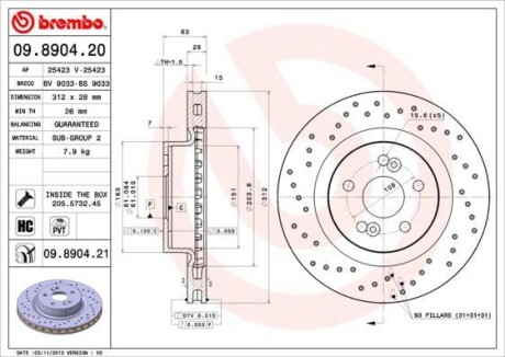 Гальмівний диск BREMBO 09890421