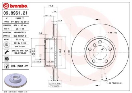 Гальмівний диск BREMBO 09896121