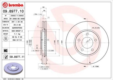 Гальмівний диск BREMBO 09897711