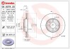 Гальмівний диск пер. Dokker 13-/Kangoo 08-/Logan/Stepway II 13-/Zoe 12- (258x44mm) BREMBO 09.9078.21 (фото 1)
