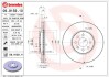 Гальмівний диск пер. Meriva 02-/Combo 01-/Corsa C 00- (280x42mm) BREMBO 09.9159.10 (фото 1)