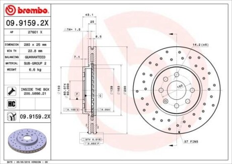 Гальмівний диск BREMBO 0991592X