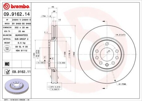 Гальмівний диск BREMBO 09916211