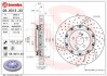 Гальмівний диск складається з двох частин BREMBO 09931333 (фото 1)