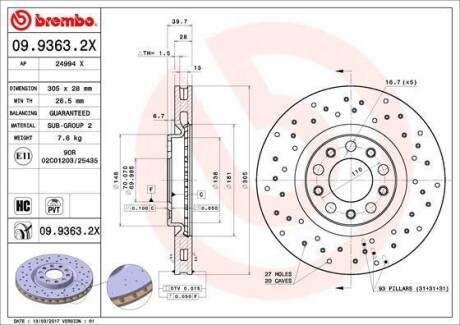 Гальмівний диск BREMBO 0993632X