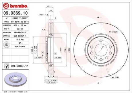 Гальмівний диск пер. Astra 00-/Corsa 06-/Meriva 03-/Zafira 99- (308x42mm) BREMBO 09.9369.11
