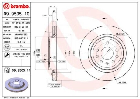 Гальмівний диск BREMBO 09950511