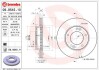 Гальмівний диск BREMBO 09954510 (фото 1)
