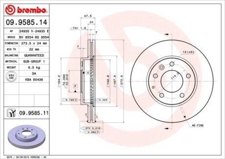 Диск гальмівний BREMBO 09.9585.11