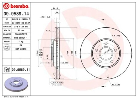 Гальмівний диск пер. Connect 02- (278x45mm) BREMBO 09.9589.11