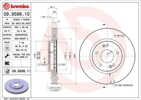 Гальмівний диск BREMBO 09959811