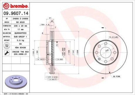 Гальмівний диск BREMBO 09960714