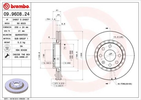 Гальмівний диск пер. Lanos 97-/Nexia 95- (256x41mm) BREMBO 09.9608.24