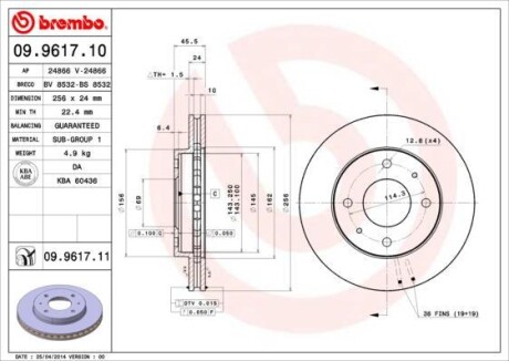 Гальмівний диск BREMBO 09961711