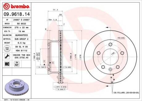 Гальмівний диск BREMBO 09961814