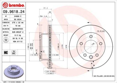 Диск гальмівний BREMBO 09.9618.24 (фото 1)