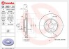 Гальмівний диск пер. Scudo 96- (257x41mm) BREMBO 09.9631.34 (фото 1)