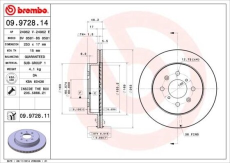 Гальмівний диск BREMBO 09972811