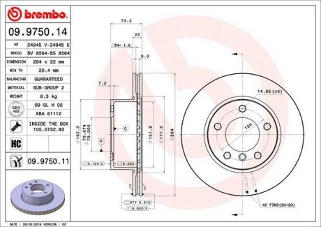 Гальмівний диск BREMBO 09975011