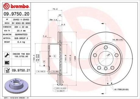 Гальмівний диск BREMBO 09975021