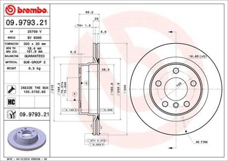 Диск гальмівний BREMBO 09.9793.21