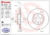 Гальмівний диск BREMBO 09979711 (фото 1)