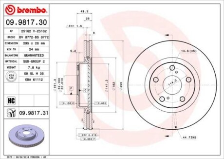 Гальмівний диск BREMBO 09981731
