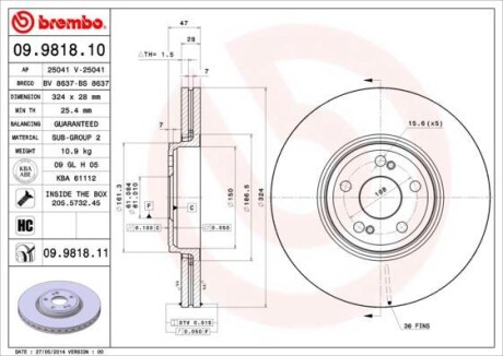 Гальмівний диск BREMBO 09981811