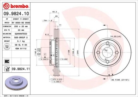 Гальмівний диск пер. Corolla 01- (255x49mm) BREMBO 09.9824.11