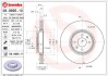 Гальмівний диск пер. Grand Scenic II 04- (300x44mm) BREMBO 09.9895.11 (фото 1)