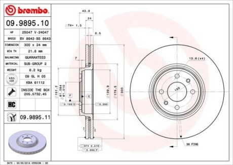 Гальмівний диск пер. Grand Scenic II 04- (300x44mm) BREMBO 09.9895.11