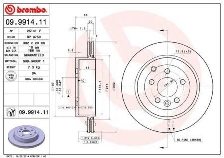 Диск гальмівний BREMBO 09.9914.11