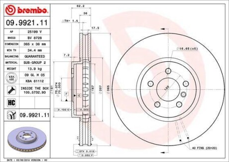 Гальмівний диск BREMBO 09992111