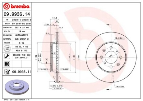 Гальмівний диск BREMBO 09993611