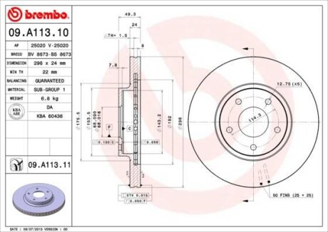Гальмівний диск BREMBO 09A11311