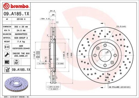 Гальмівний диск BREMBO 09A1851X