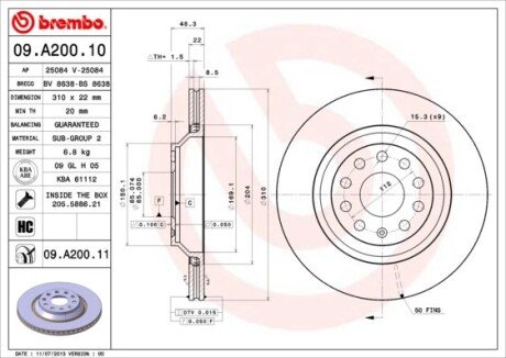 Диск гальмівний BREMBO 09.A200.11 (фото 1)