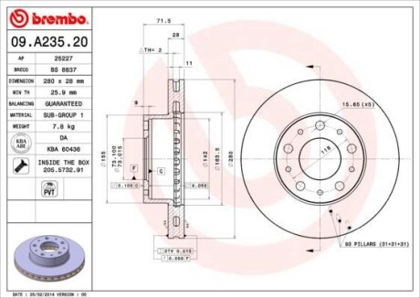 Гальмівний диск пер. Jumper II/Ducato/Boxer 06-/Mazda 6 02- (280x72mm) BREMBO 09.A235.20
