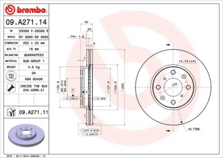 Гальмівний диск BREMBO 09.A271.14 (фото 1)