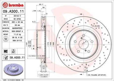 Гальмівний диск BREMBO 09A30011