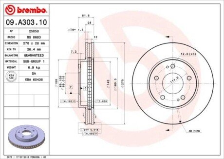 Диск гальмівний BREMBO 09.A303.10